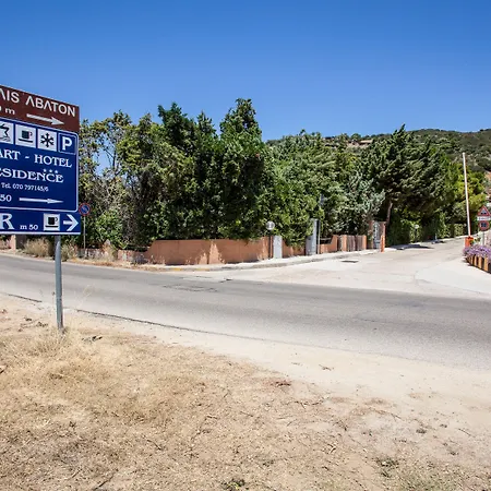 Appart Hotel Residence Aparthotel 3*